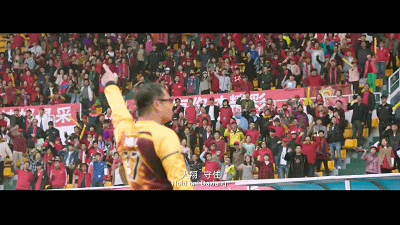 朱温灭唐 32 渤海小吏