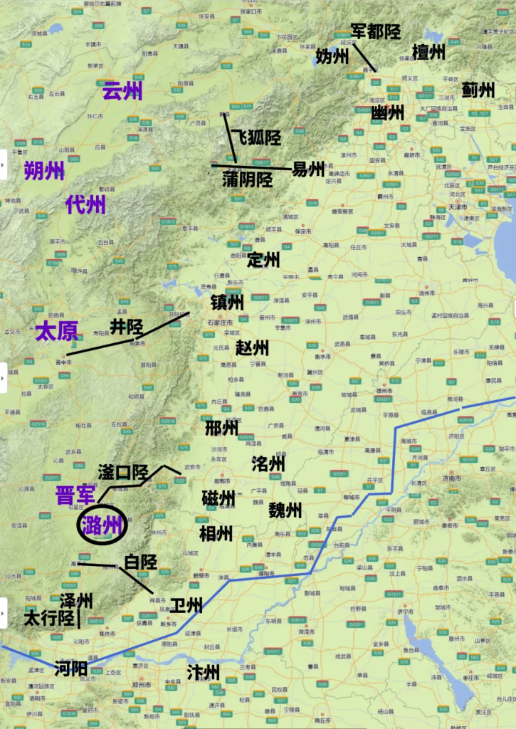 梁晋争霸(全) 祸兮福所倚 福兮祸所伏 2 渤海小吏