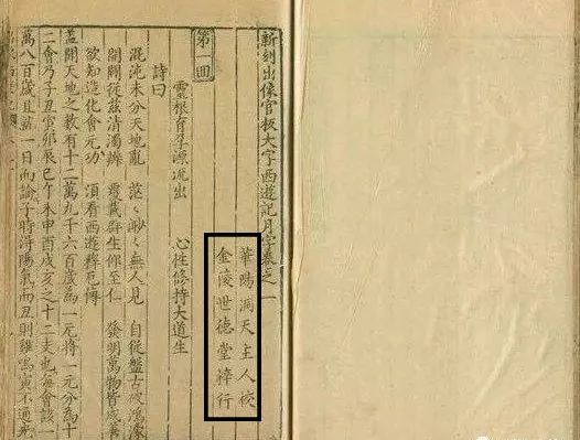 过去的十个月,咱闷声干了件啥事? 9 渤海小吏